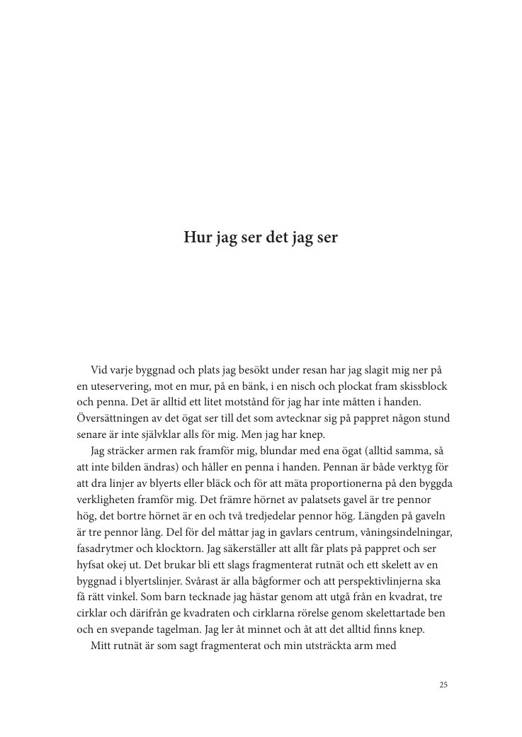 Försättsblad till essän Hur jag ser det jag ser